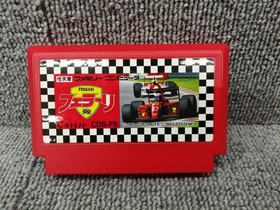 Coconut Japan Ferrari Grand Prix Challenge Famicom game