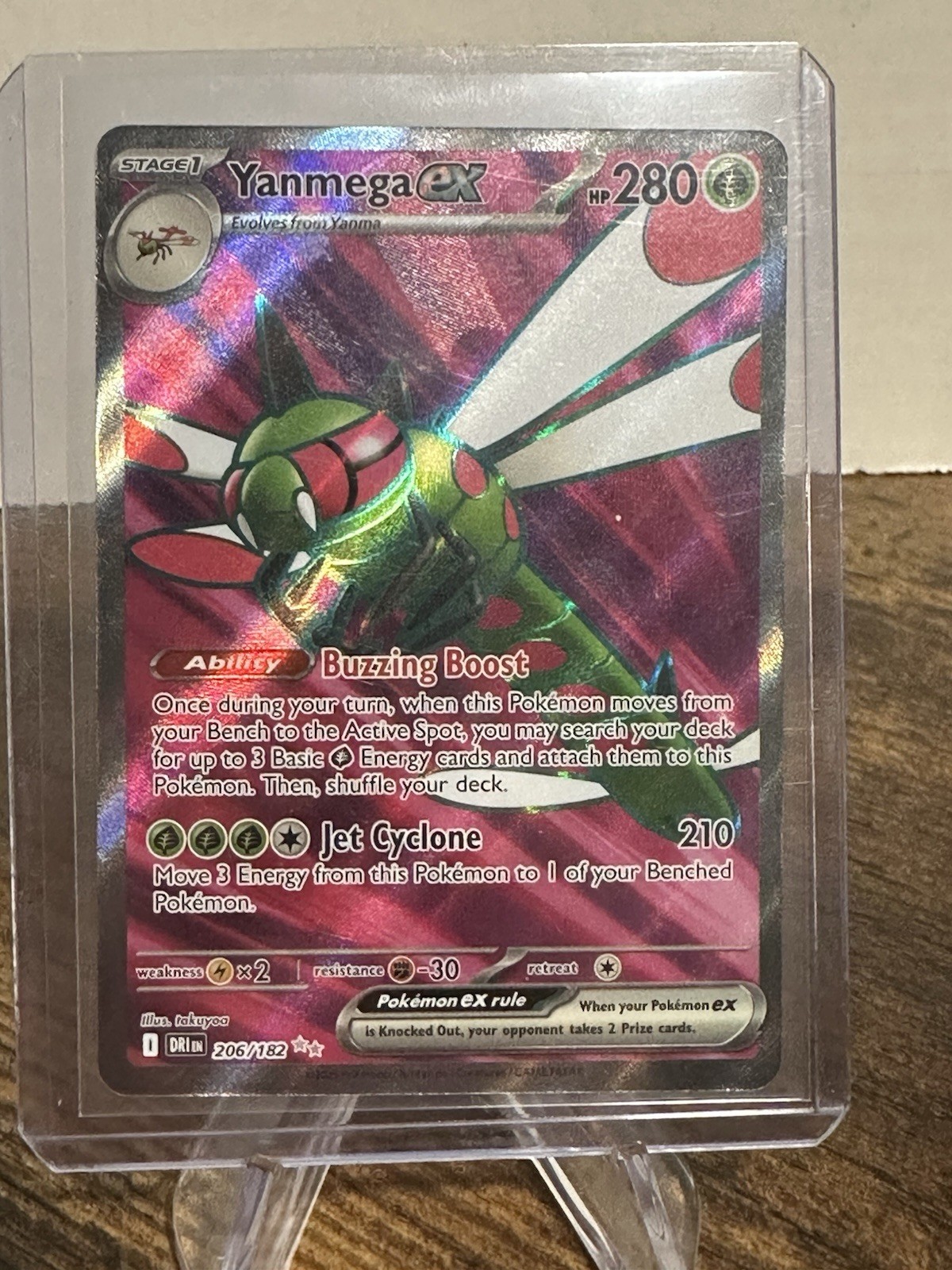 Yanmega ex Ultra Rare Pokemon Card DRI 206/182 Destined Rivals