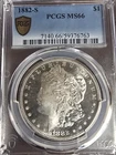 BU GEM 1882-s Silver MORGAN Dollar.  PCGS MS66.