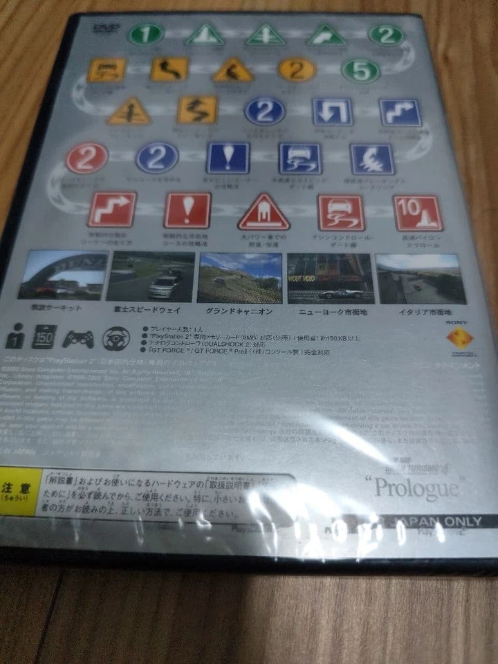 Gran Turismo 4 Prologue Racing Pack PlayStation 2 Japan Version New Sealed PS2 - Image 2 of 2