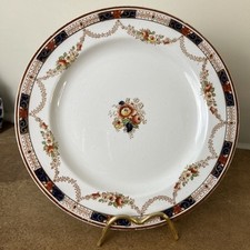 Antique Edwardian Hancock Coronaware  "Alexandra" Pattern Dinner Plate, 26.5cm