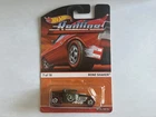 HOT WHEELS REDLINE HERITAGE 7/18 BONE SHAKER - DAMAGED PACKAGE