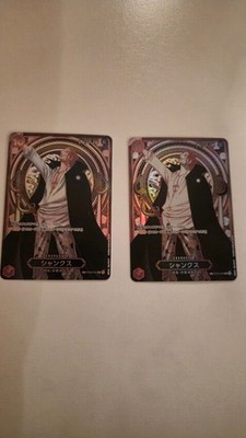 One Piece TCG Shanks OP13 special Rare Card Set Bundle Japanese PROXY