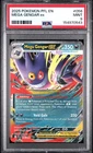 2025 POKEMON PFL EN-PHANTASMAL FLAMES #056 MEGA GENGAR EX PSA 9
