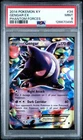2014 POKEMON XY PHANTOM FORCES #34 GENGAR EX PSA 9