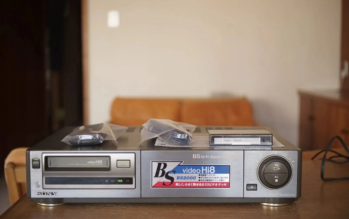 家電 bs hifi stereo   video hi8 sony hi8 vcr products for sale | eBay