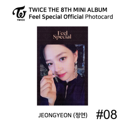 TWICE 8th Mini Album Feel Special Official Photocard JEONGYEON