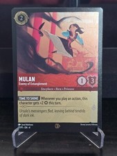 Disney Lorcana - Mulan Enemy of Entanglement - Cold Foil Promo - 37/P1 - NM