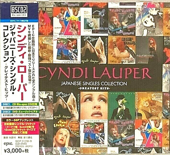 Cyndi Lauper SEALED NEW CD(BSCD2)+DVD(R-All) Japanese Singles