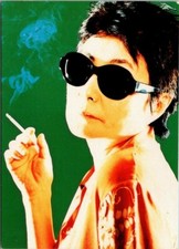 Vintage Postcard YOKO ONO Band Tower Records Go Card Rack Ween Quote Levine 1995