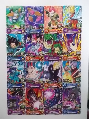 Super Dragon Ball Heroes UGM 6 Common & Rare - Picture 3 of 54