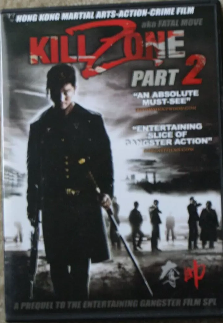 Kill Zone Part 2 aka Fatal Move (DVD)