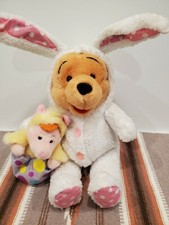 Disney Winnie The Pooh Easter Bunny  Piglet Chick in Egg 12" Plush New No Tag
