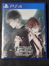 Diabolik Lovers Grand Edition PS4 PlayStation 4 Idea Factory W/Case