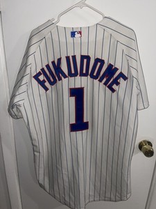 マジェスティック製　FUKUDOME 1シカゴカブス　ユニフォーム マジェスティック MLB シカゴ カブス ジャージ ユニフォーム 1