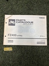 مقتنيات Fz400 4Yr3