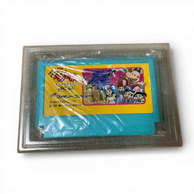 EPOCH Parasol Henbee Nintendo Famicom FC NES Cartridge w/Box NTSC-J Tested #293