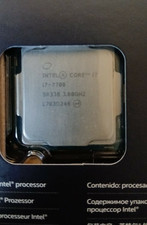 Intel  Core i7-7700 Processor