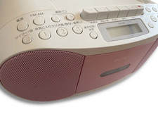 Sony CFD-S70 Pink CD Radio Cassette Recorder Boombox Tested with Batteries Japan