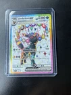 New ListingPokémon Umbreon EX SVP 176 Premium Figure Collection Black Star Promo