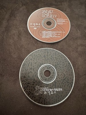 Janet Jackson CD bundle 