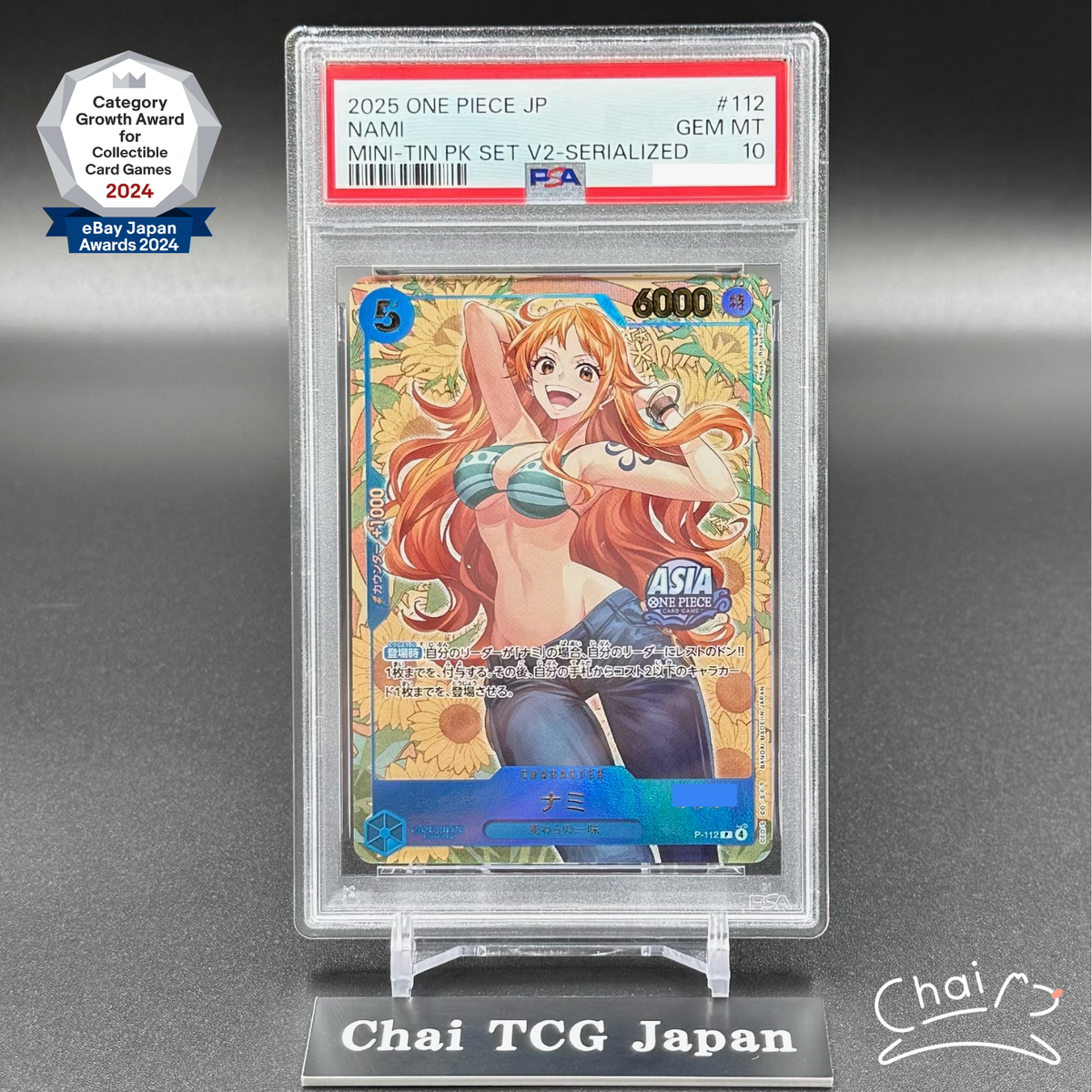 PSA 10 Nami P-112 Serial Number Promo Aisa Mini-tin Pack ONE PIECE