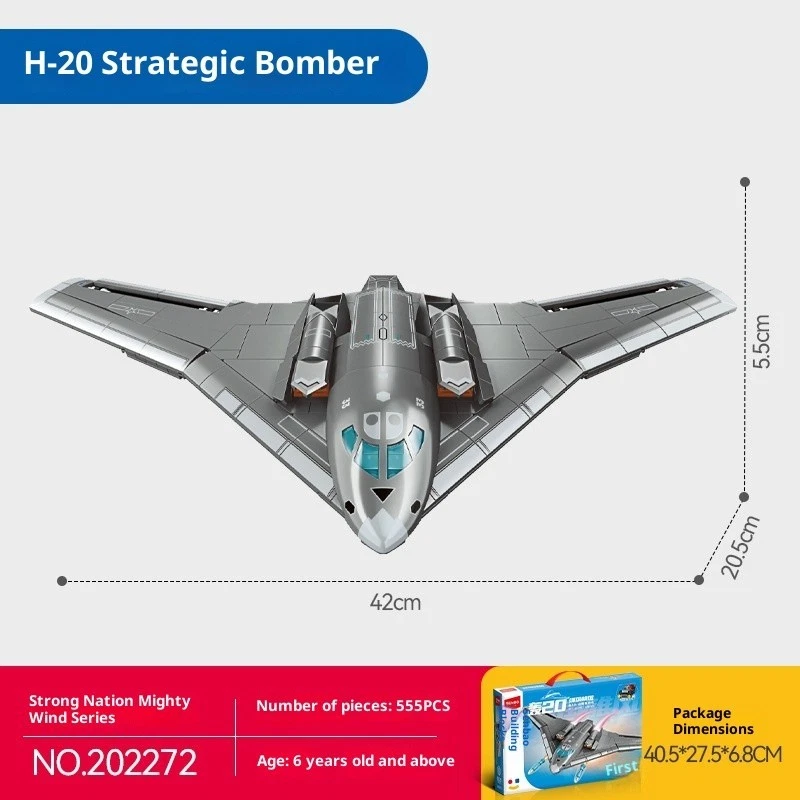 555PCS Stealth Bomber Blocks — H-20 Fighter Jet Model Toy ✈️ - Image 3 of 4