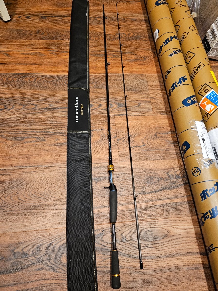 DAIWA モアザン AGS 87 MLB