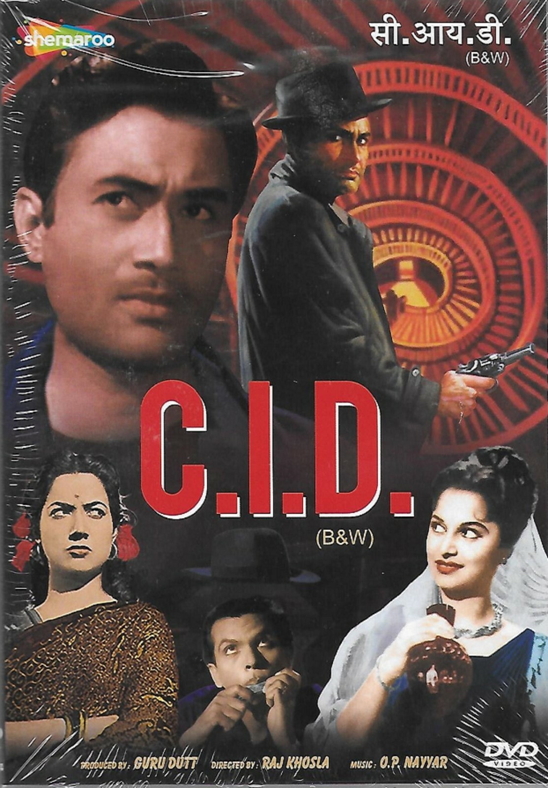 C. I. D. - (1954 B/W) DEV ANAND, MEHMOOD - NEW BOLLYWOOD DVD - ENGLISH SUBTITLES