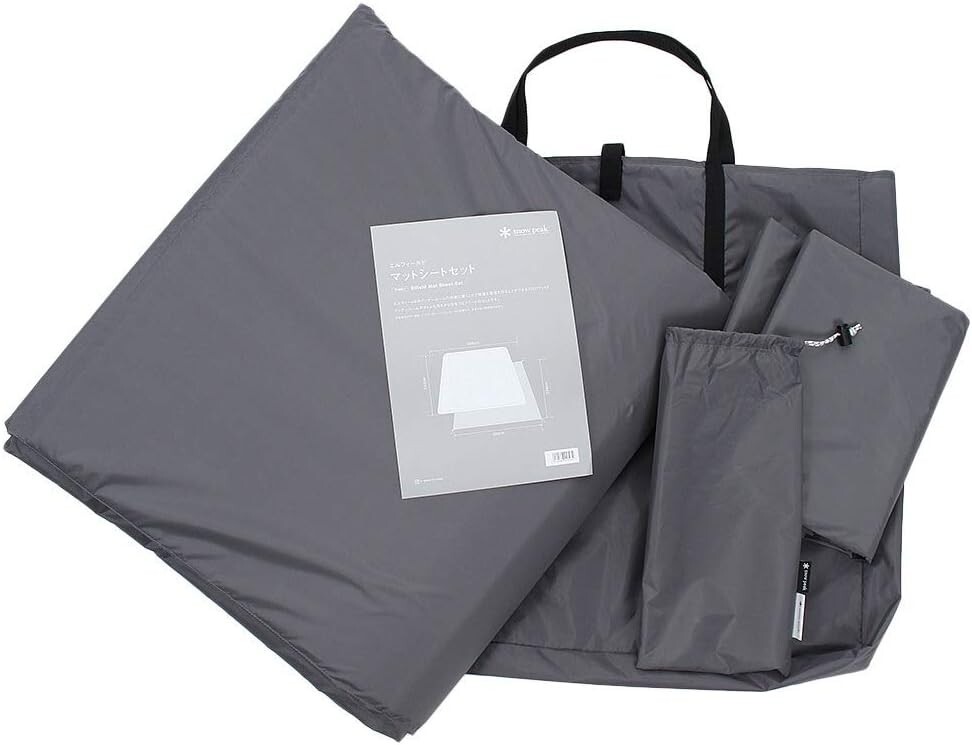 Matte Sheet for Snow Peak Tent Entry 2 Rooms Elfield TP-880R | eBay