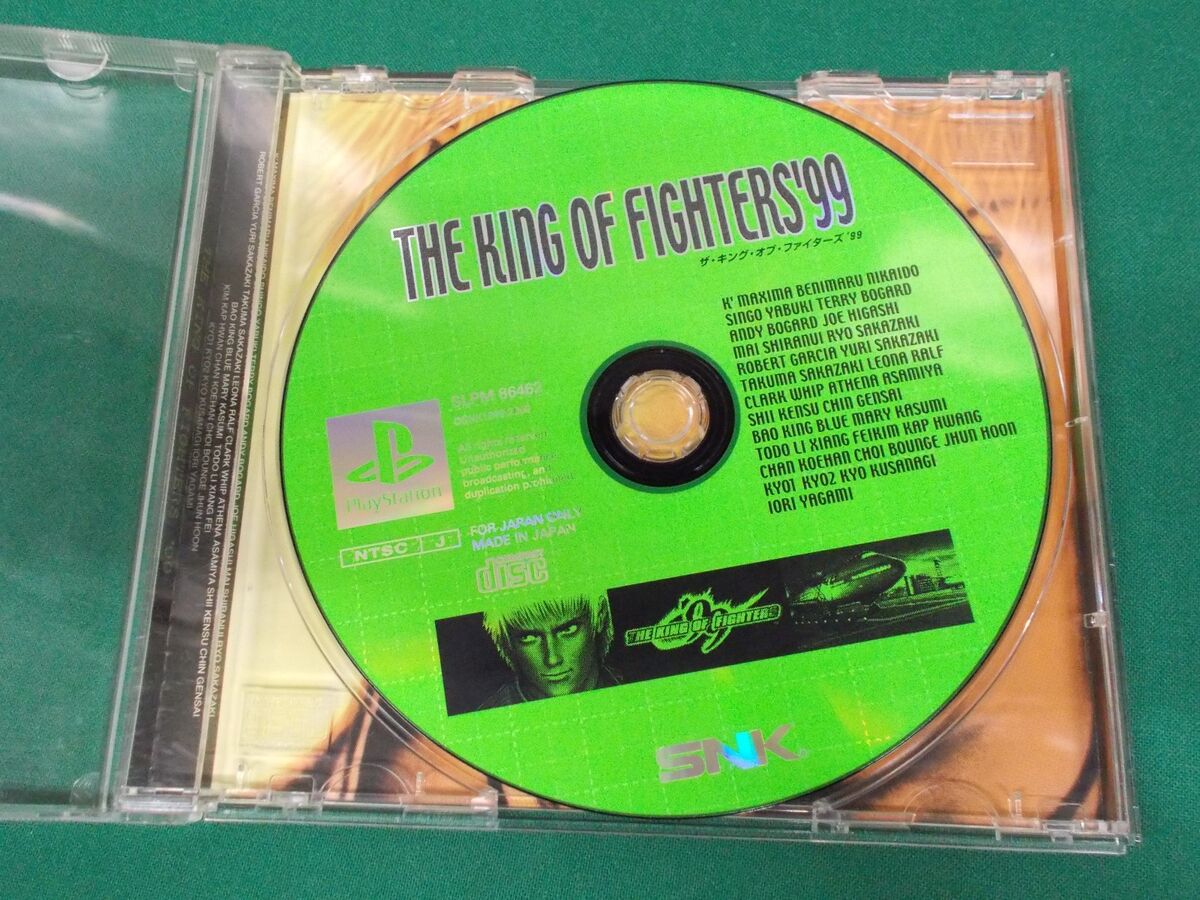 THE KING OF FIGHTERS 97 kof PS1 Playstation For JP System 9251 p1