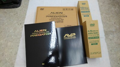 洋画・外国映画 ALIEN vs PREDATOR SPECIAL MONSTER BOX Alien Vs Predator Avp Special Monster Box W/ 2Theater cups promo