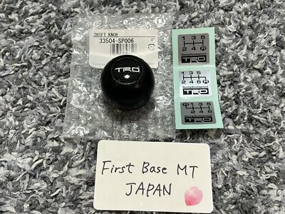 TRD 33504-SP006 Black Leather Shift Knob M12 x 1.25 5 6 speed MT