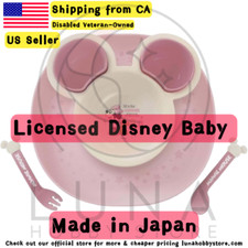Disney Baby Minnie Mouse Suction Catch Plate Spoon Fork Set  Japan Exclusive