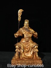 14'' Old Dynasty Bronze Gilt Guangong Guanyu Person Generals Broadsword Statue