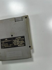 Wrecking Crew   - Cartouche jeu -   ASI ASIAN Version  - Nintendo NES