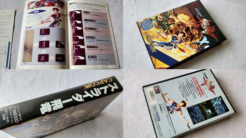 STRIDER HIRYU SHARP X68000 Game Japan set/Gamedisk,manual,Boxed tested-a628- - Picture 9 of 11