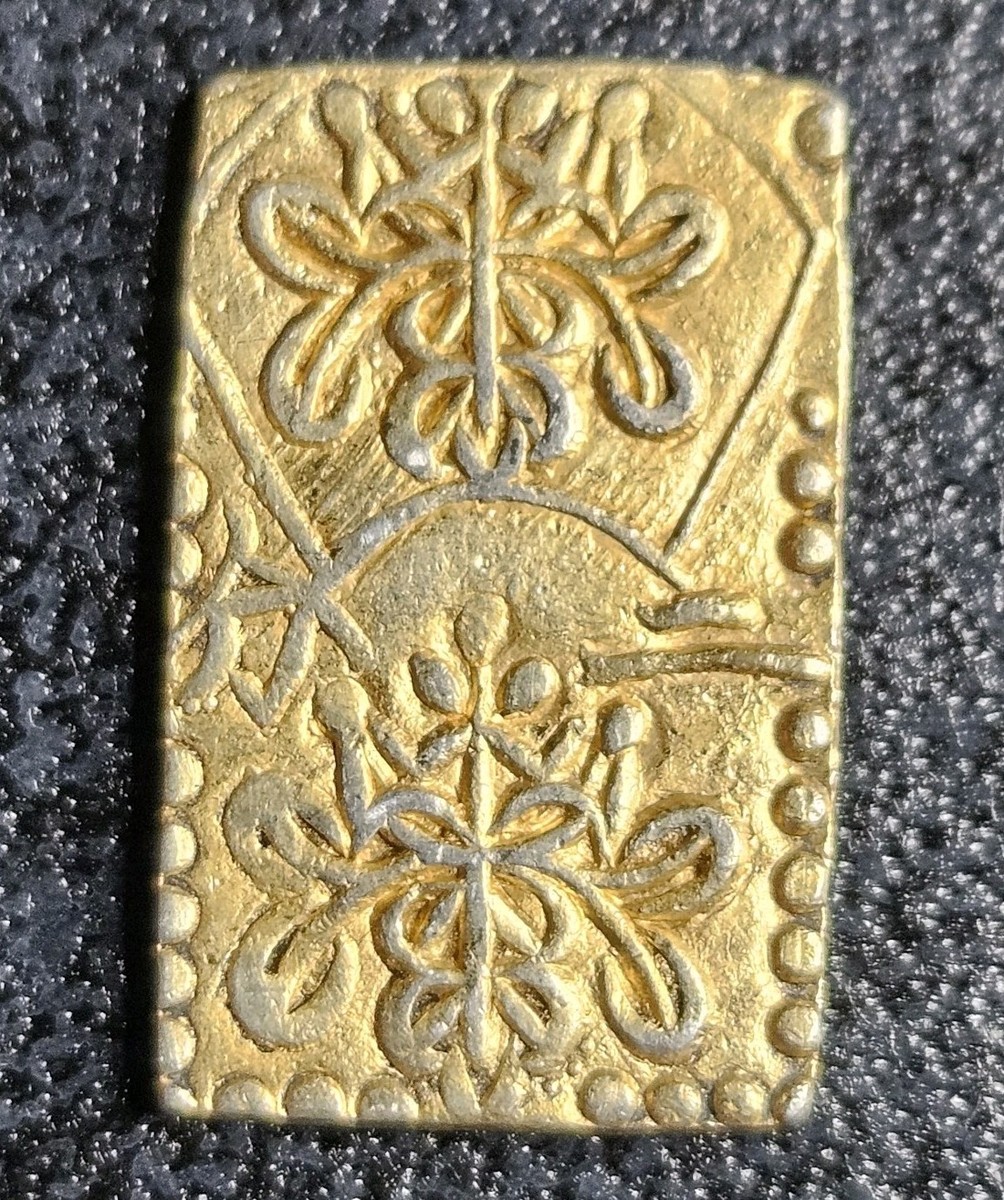 1868-1869 Japan Gold Rectangular 2 Bu Emperor Meiji AU/MS/BU