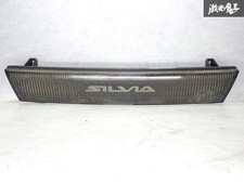 Nissan SILVIA S13 240SX OEM Genuine Front Grill Car Parts JDM Kouki Late Model		