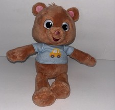 Ms. Rachel Potty Time with Bean Plush Stuffed Animal 12" Teddy Bear Toy Gund