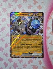 Rampardos ex 045/084 Double Rare Pitch Black Pokemon Holo Card