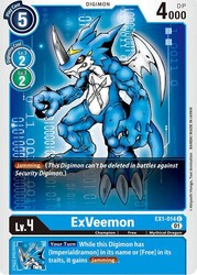 ExVeemon EX1-014 Common Classic Collection Digimon TCG