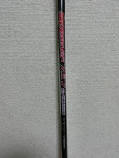 Speeder Evolution TS 757X 2W Driver Ultra-Low Spin/Speed Strong Rebound