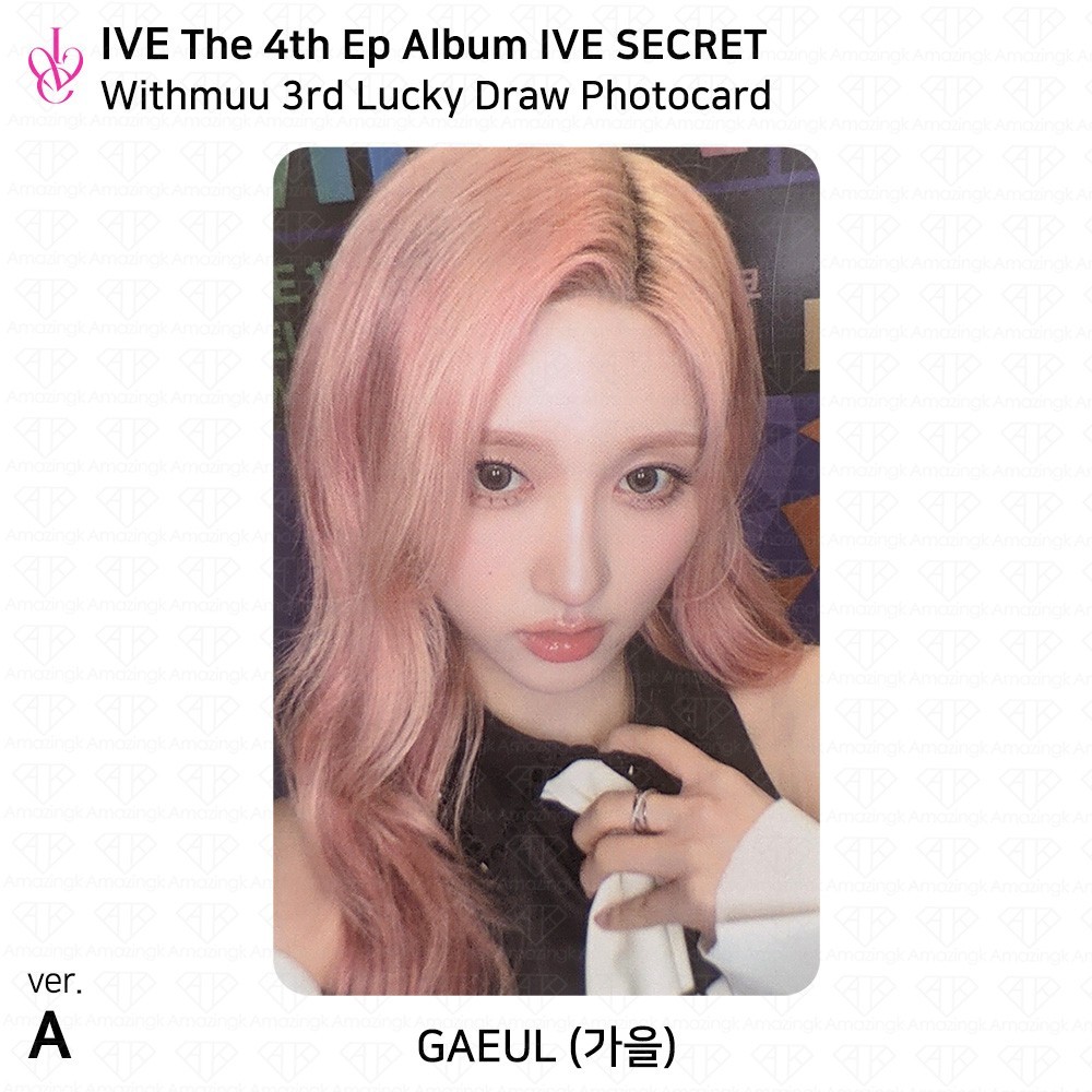 IVE 4th EP Album IVE SECRET Withmuu 3rd LuckyDraw Event Photocard