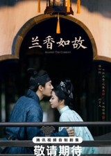 2026 New Chinese Against the Current/Spring of the Blade English captions hot