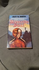 Guy N. Smith MANITOU DOLL 1985 RARE LIKE NEW ...