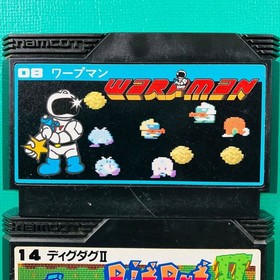 [Cassette only, 2-piece set] Famicom Warpman Dig Dug II Namco Namco FC