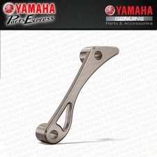 2023 - 2026 YAMAHA YZ450F YZ WR 450F FX OEM GYTR 6061 FRONT SPROCKET CHAIN GUARD