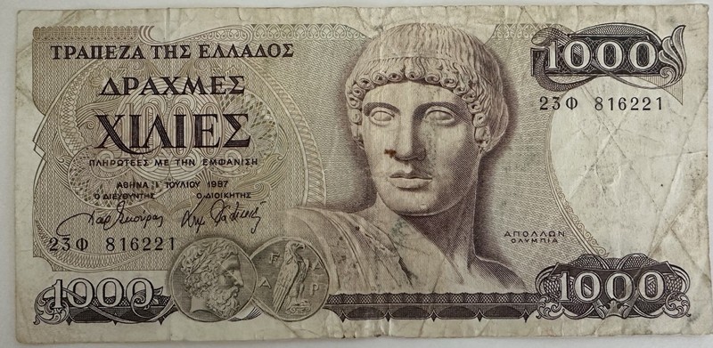 GREECE 1000 DRACHMAI 1987 BANKNOTE