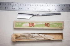 NOS Kenwa Kamisori Japanese Straight Razor Symmetrical Grind